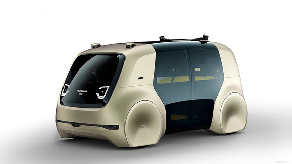 大众史上最大革新 Sedric概念车到底是个啥？