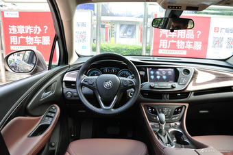 2017款昂科威1.5T自动两驱豪华型20T 