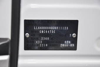 2016款欧蓝德2.4L自动四驱尊贵版7座