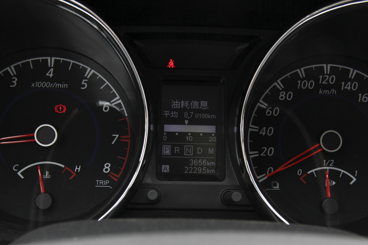 2018款启辰T70 2.0L自动睿享运动版