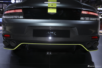 Rapide AMR