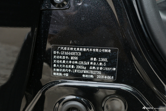 2017款指南者2.4L自动 200TS高性能四驱版