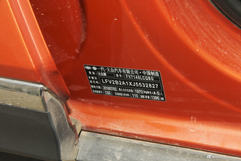 2018款探歌1.4T自动四驱豪华型280TSI DSG