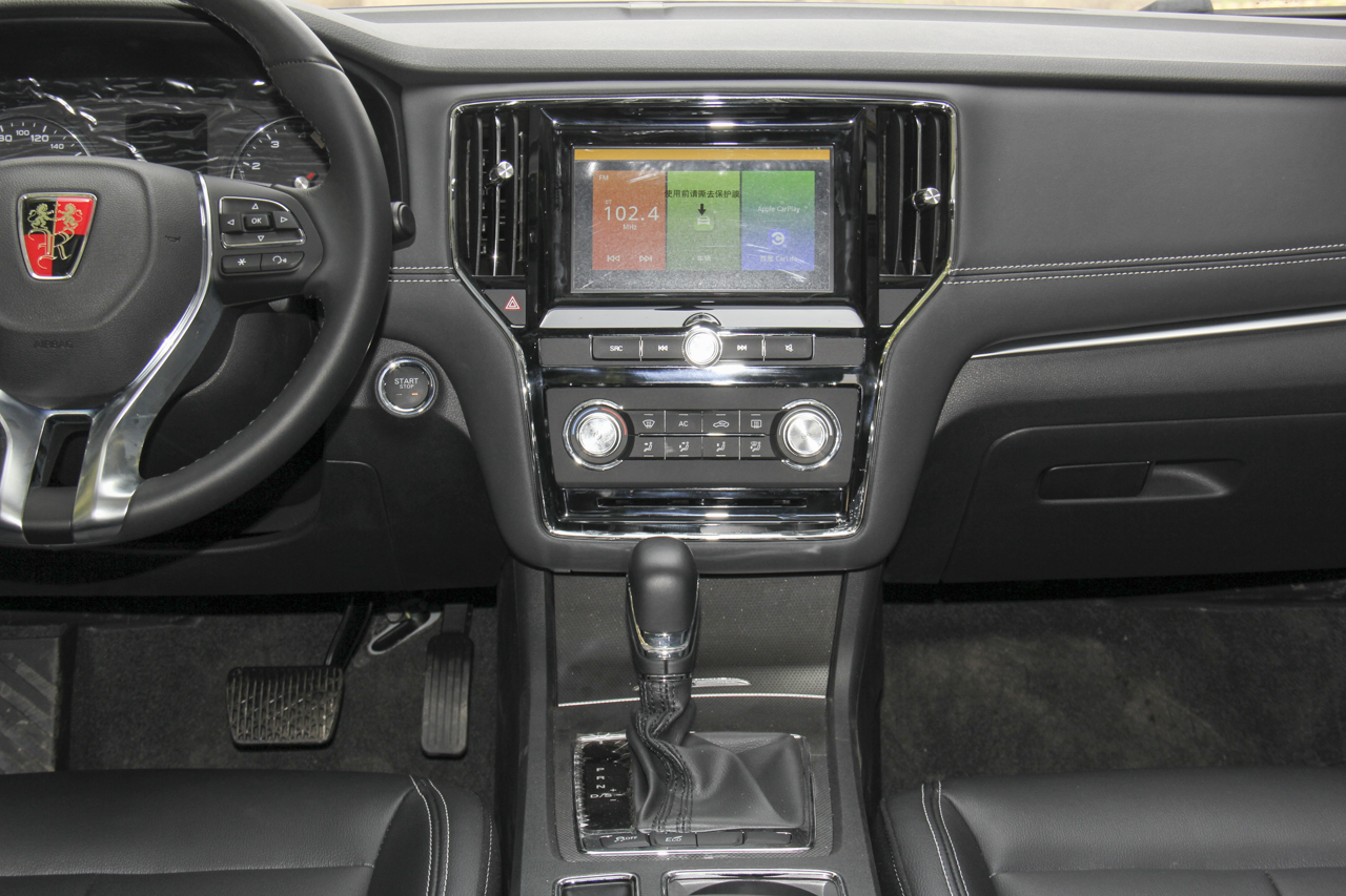 2018款荣威i6 1.5T自动旗舰版20T