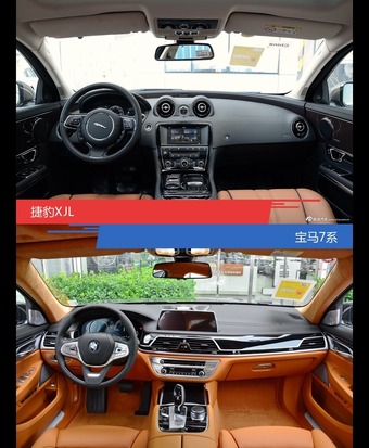 捷豹XJL和宝马7系风格这么不同 到底该选谁？