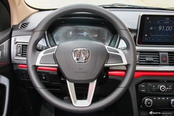 2017款北汽威旺M50F 1.5L手动标准型