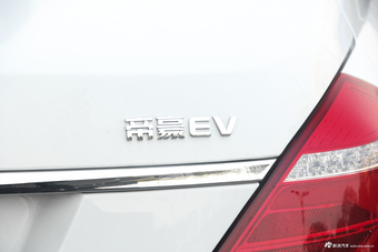 2017款帝豪新能源EV300三厢尊贵型