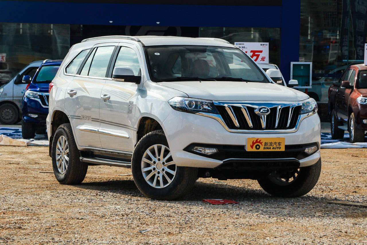 2015款揽福2.4L手动汽油两驱标准型