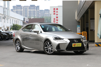 2017款雷克萨斯IS 2.0T自动200t F SPORT