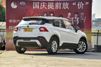 2016款中华V3 1.5L自动智能型