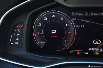 2019款奥迪A6L 45TFSI quattro 豪华致雅版