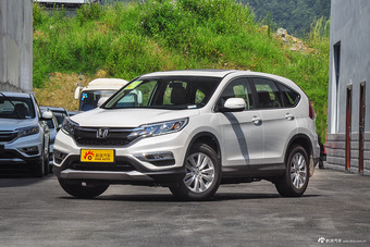2016款CR-V 2.0L自动两驱都市版