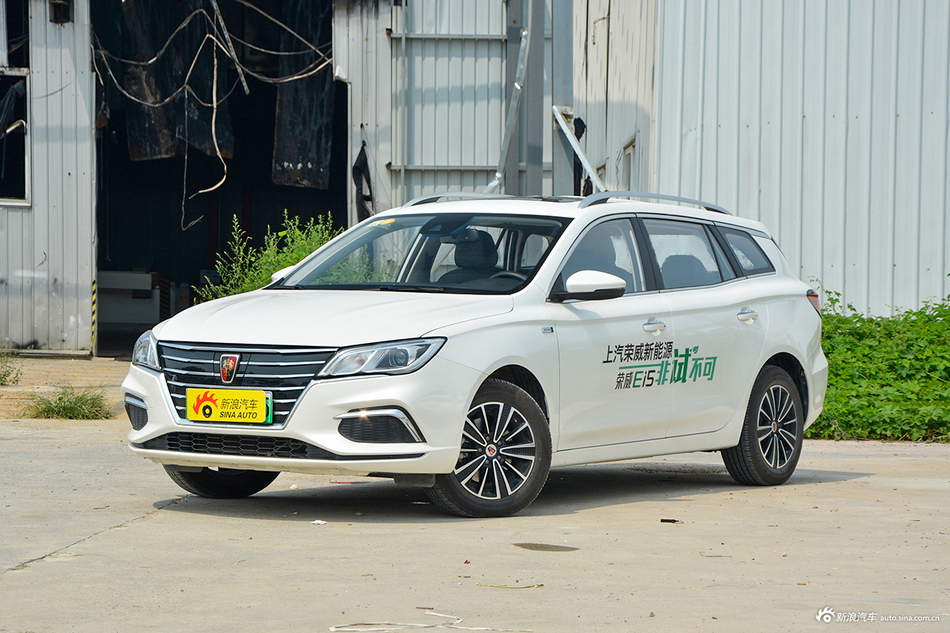 2018款荣威Ei5 互联网旗舰版