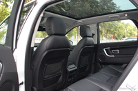 2018款发现神行2.0T自动HSE LUXURY