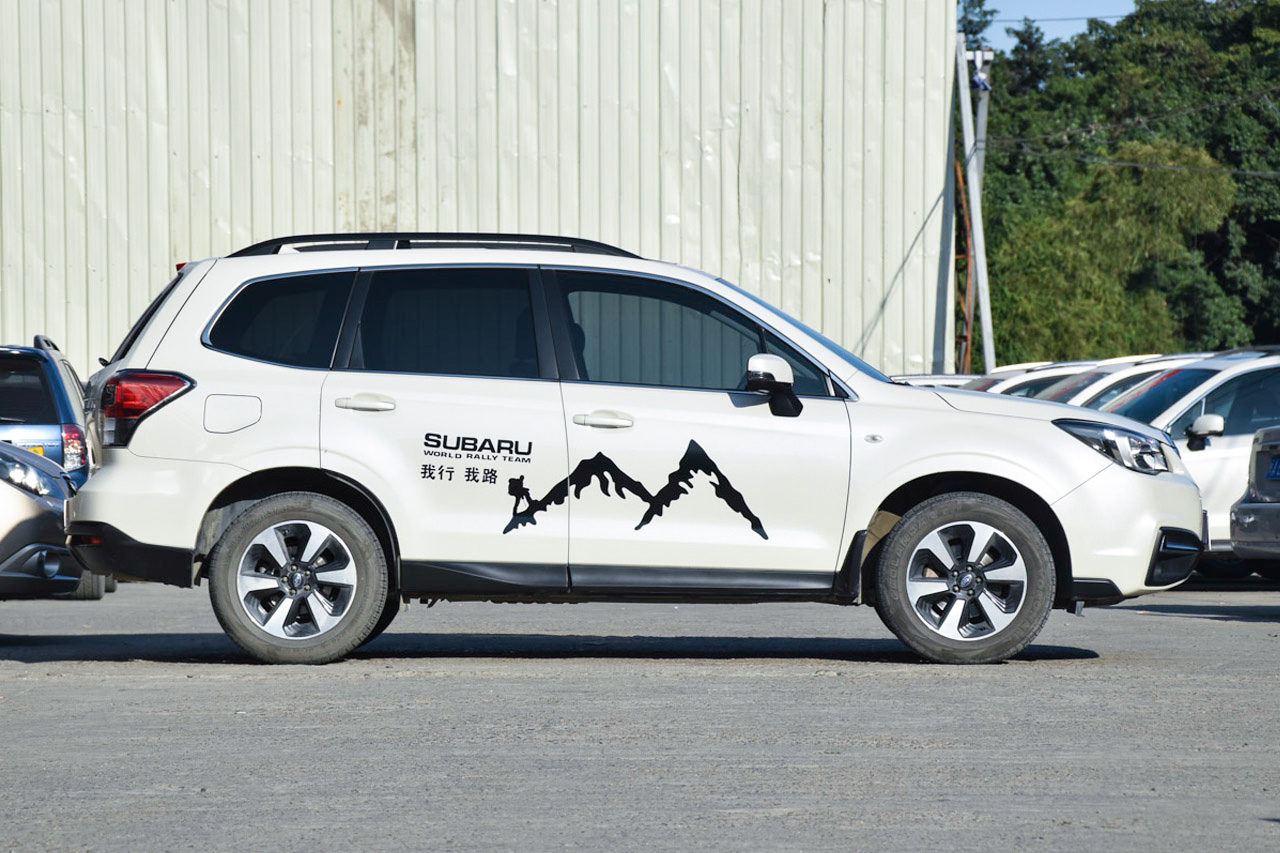 2016款森林人2.0L自动豪华导航版