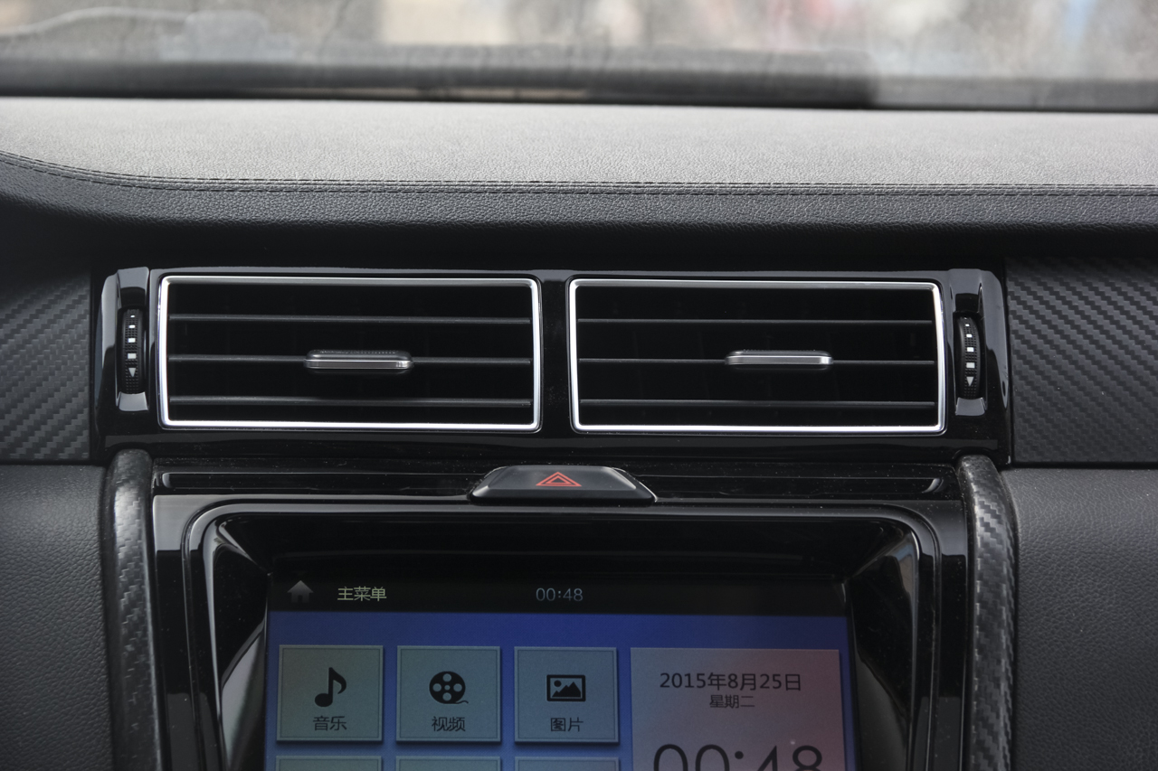 2016款驭胜S330 1.5T手动两驱时尚版