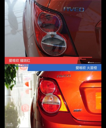 不同配色 风格迥异 爱唯欧你选对色（shǎi）了吗？