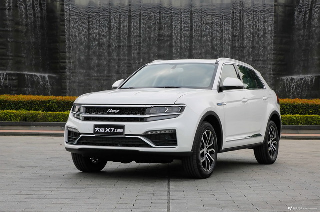 2017款大迈X7上进版 2.0T自动DCT黄山型7座图片