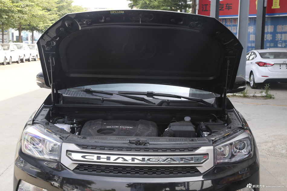 2016款长安CS75 1.8T自动尊荣型