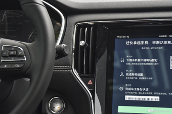 2018款荣威RX5 1.5T 20T自动两驱互联网智惠版