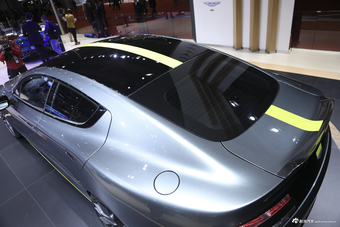 Rapide AMR