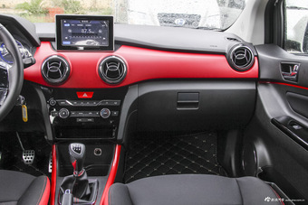 2016款昌河Q25 1.5L手动乐趣版 炫酷白