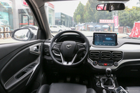 2019款海马S5 1.5T手动精英型230T