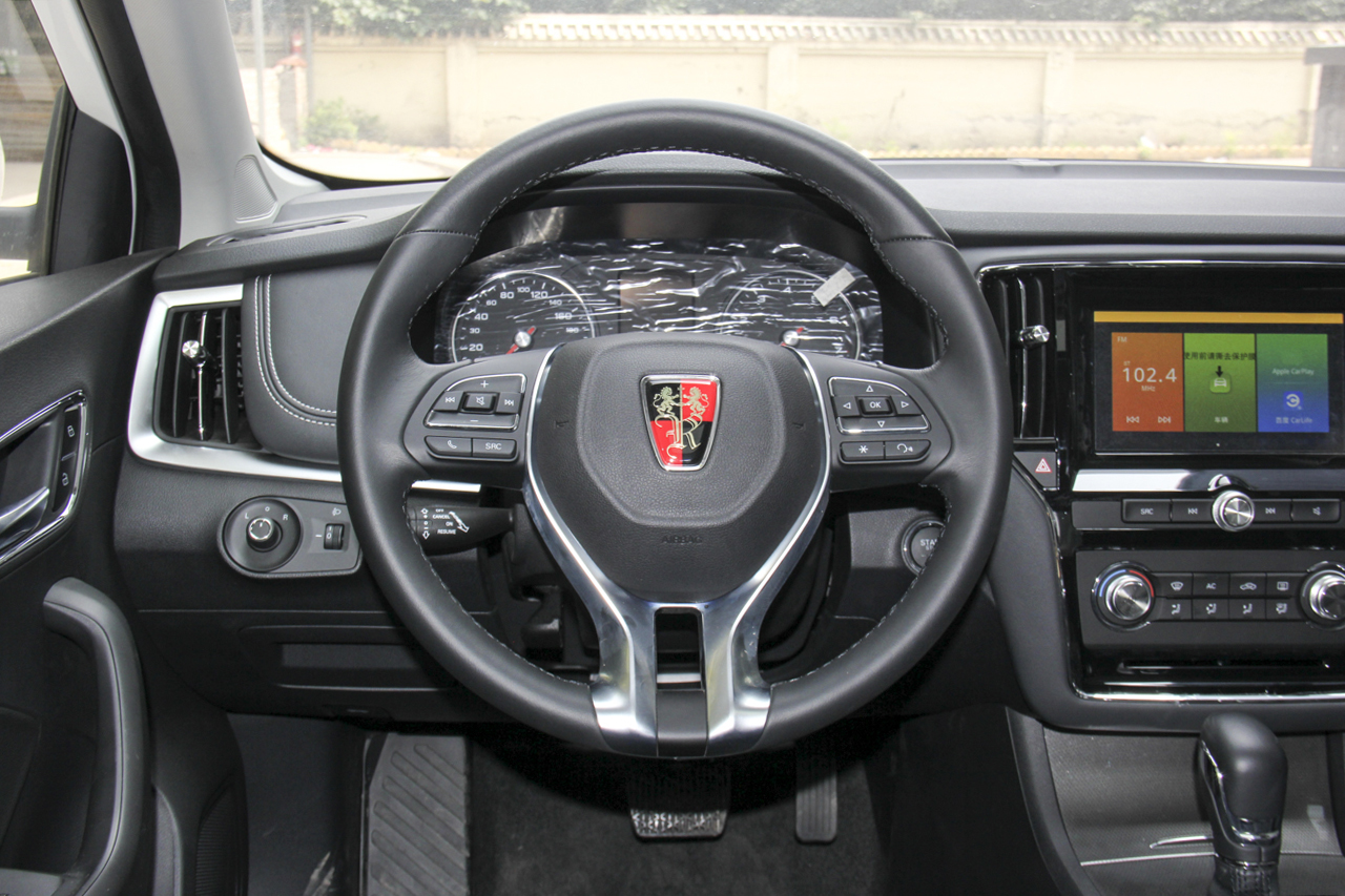 2018款荣威i6 1.5T自动旗舰版20T