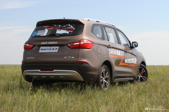 2016款斯威X7 1.8L手动尊贵型