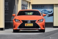 2016款雷克萨斯RC 2.0T自动200t F SPORT版