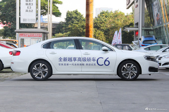 2017款雪铁龙C6 1.8T自动旗舰型