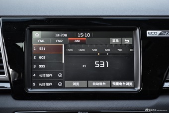 2017款极睿1.6L自动旗舰版