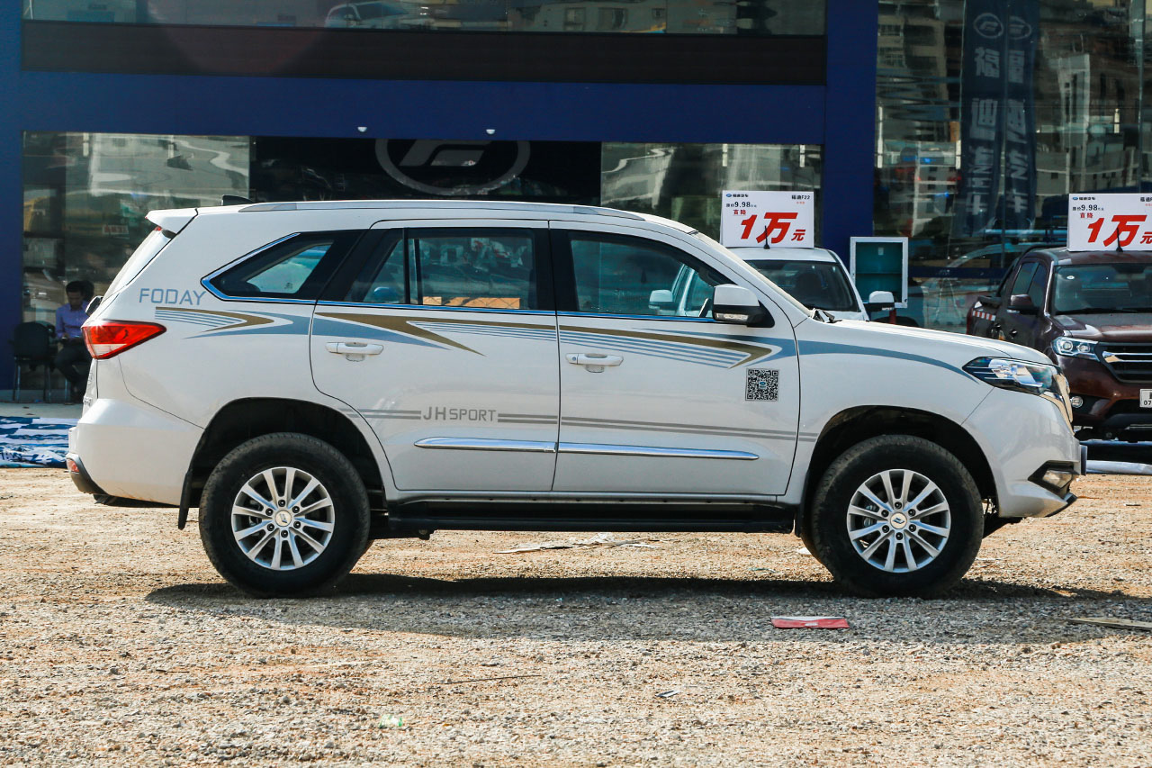 2015款揽福2.4L手动汽油两驱标准型