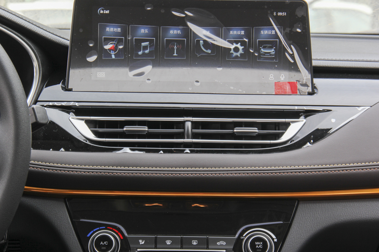 2018款逸动DT 1.6L手动智享型