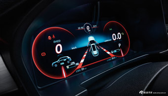 汉腾X7 PHEV新能源 