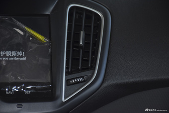 2016款瑞虎5 1.5T手动家享版