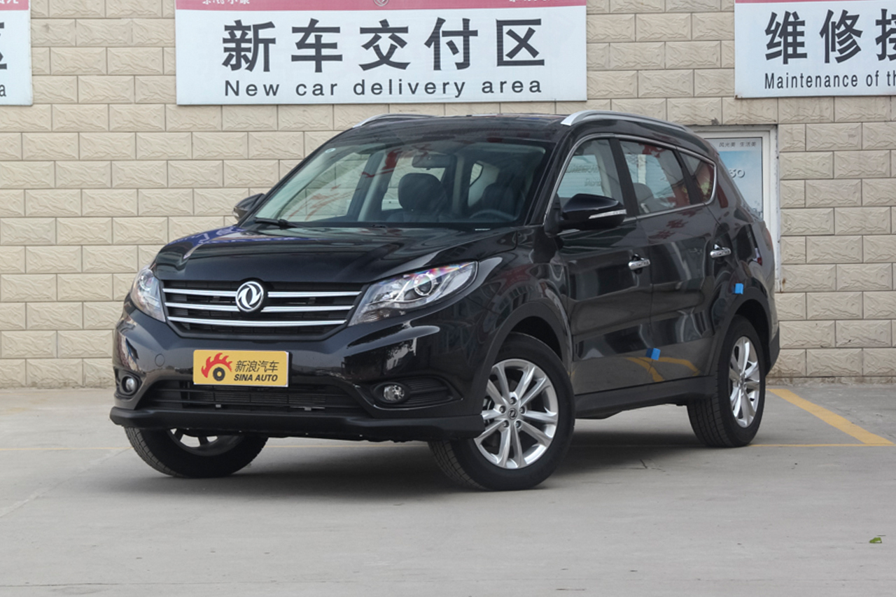 2017款风光580 1.8L手动舒适型