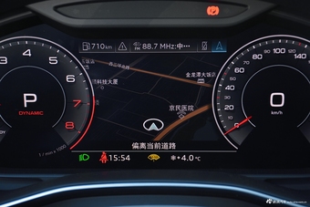 2019款奥迪A6L 45TFSI quattro 豪华致雅版