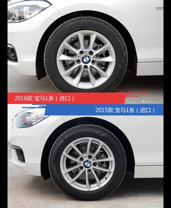 是否值得购买？ 宝马1系（进口）新老款全面对比