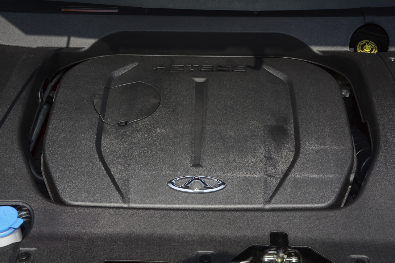 2018款瑞虎7 1.5T自动豪华版