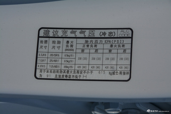 2016款领动 1.6L自动智炫豪华型 