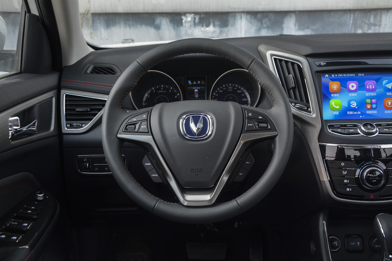 2017款CS75尚酷版1.8T自动四驱豪华型