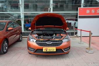 2017款艾瑞泽5 1.5L自动尊贵版