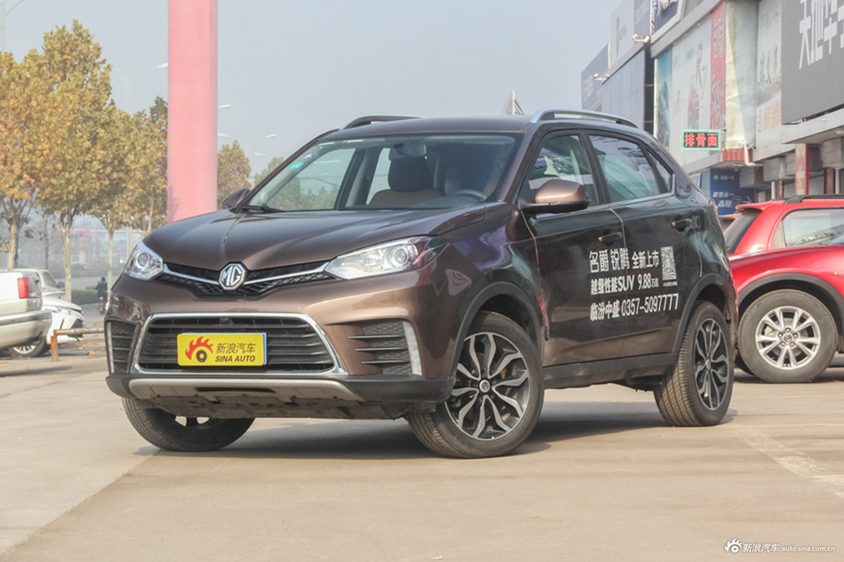  2017款锐腾1.5T 20T自动尊享版