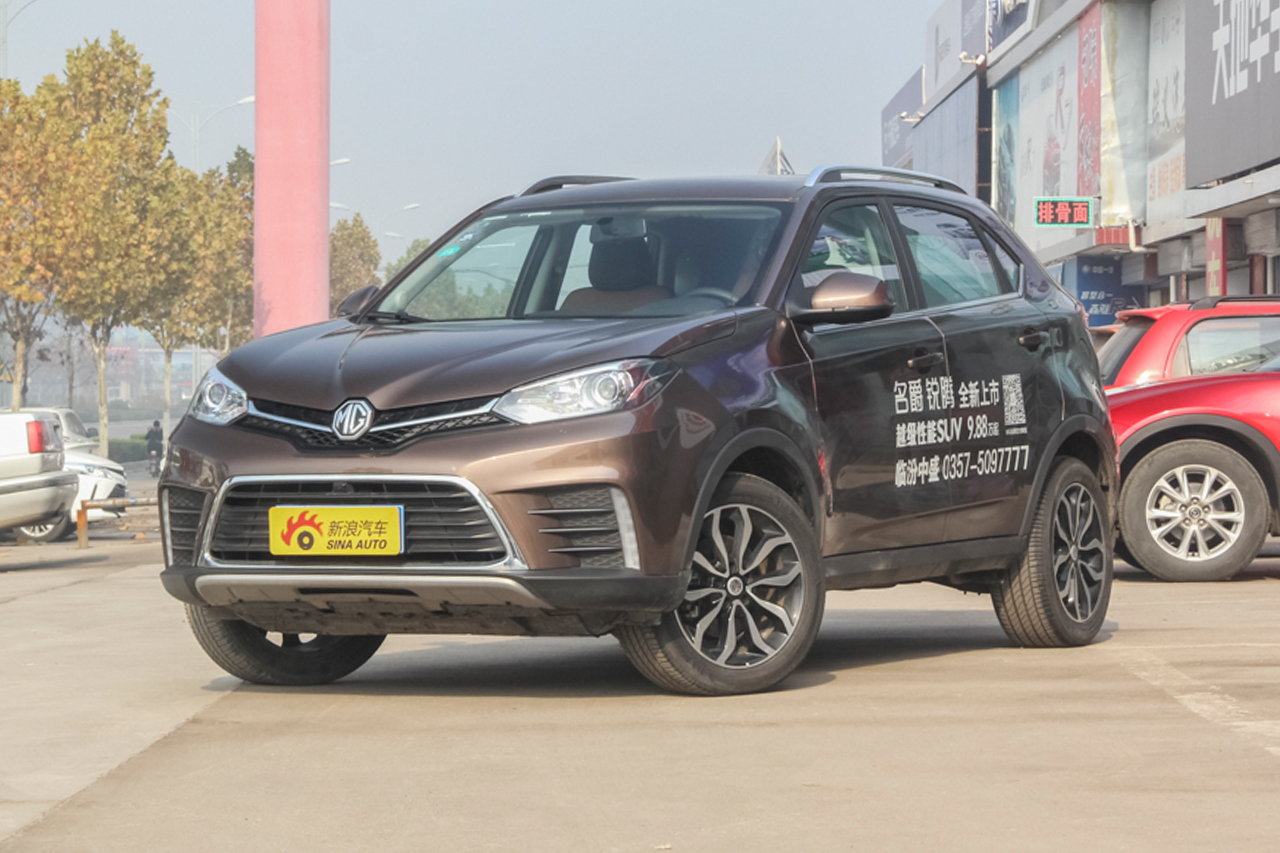  2017款锐腾1.5T 20T自动尊享版