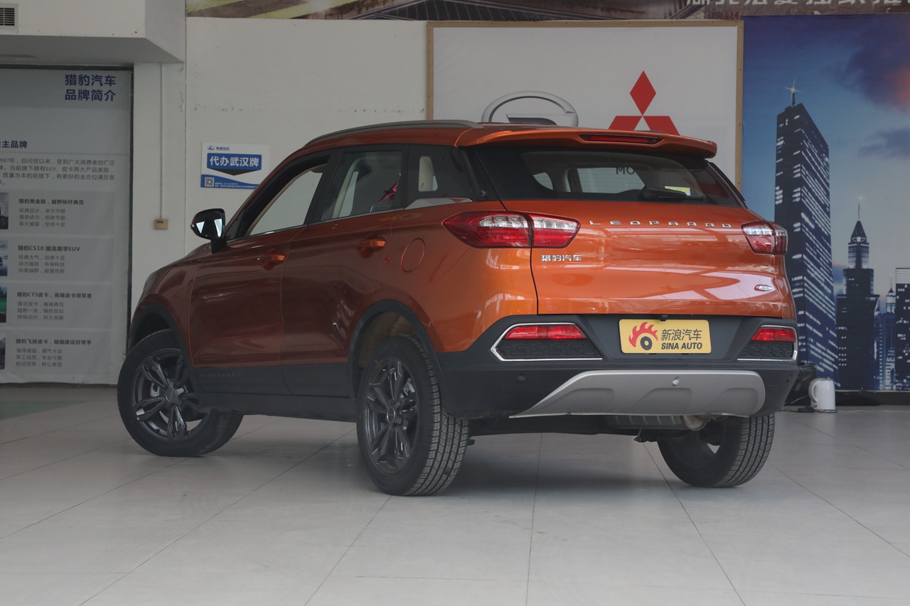2017款猎豹CS9 1.5L手动舒适型