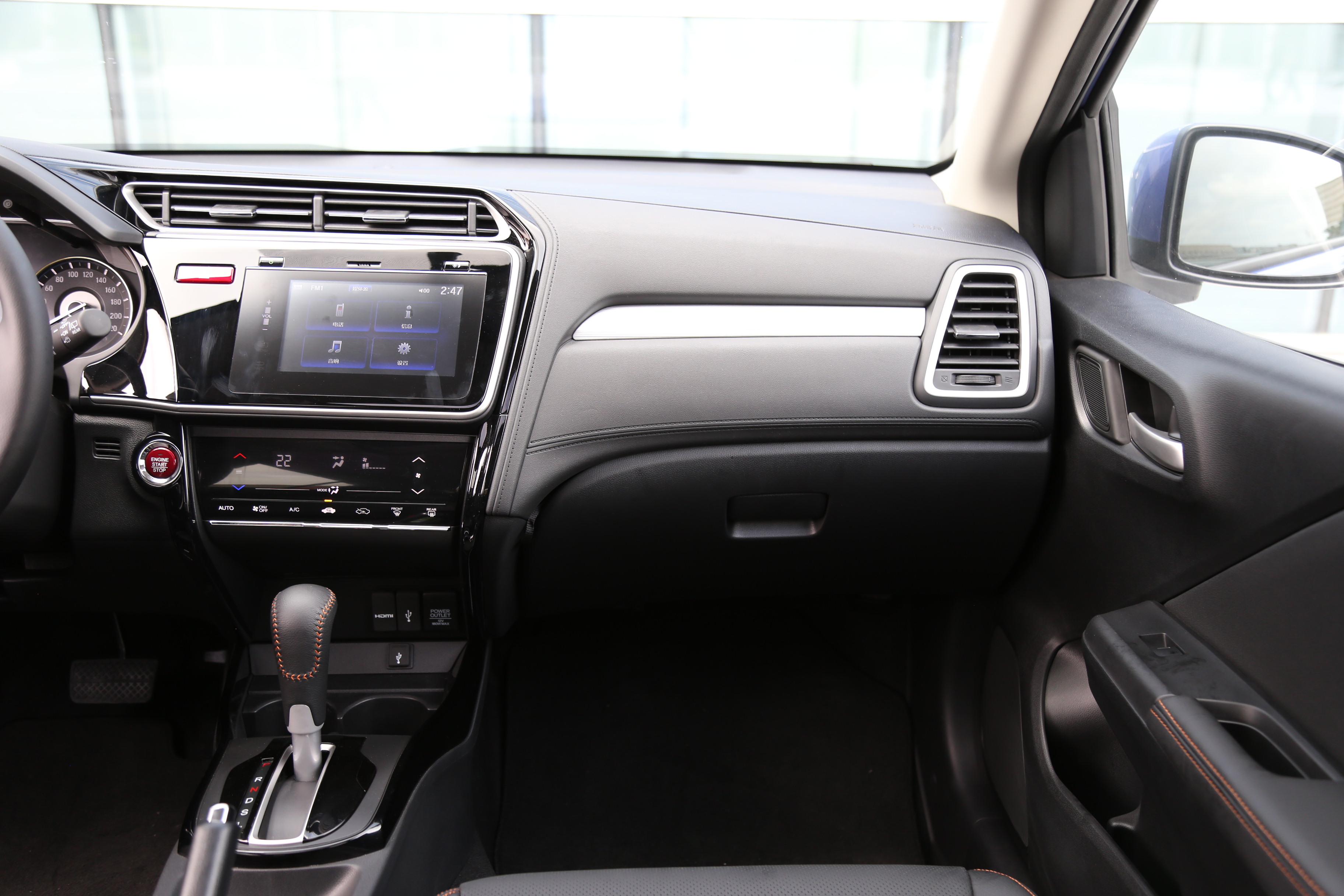 2017款竞瑞1.5L自动风尚版