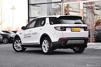 2018款发现神行2.0T自动HSE