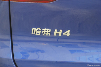 2018款哈弗H4 1.3T自动时尚型红标
