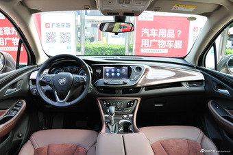 2017款昂科威1.5T自动两驱豪华型20T 